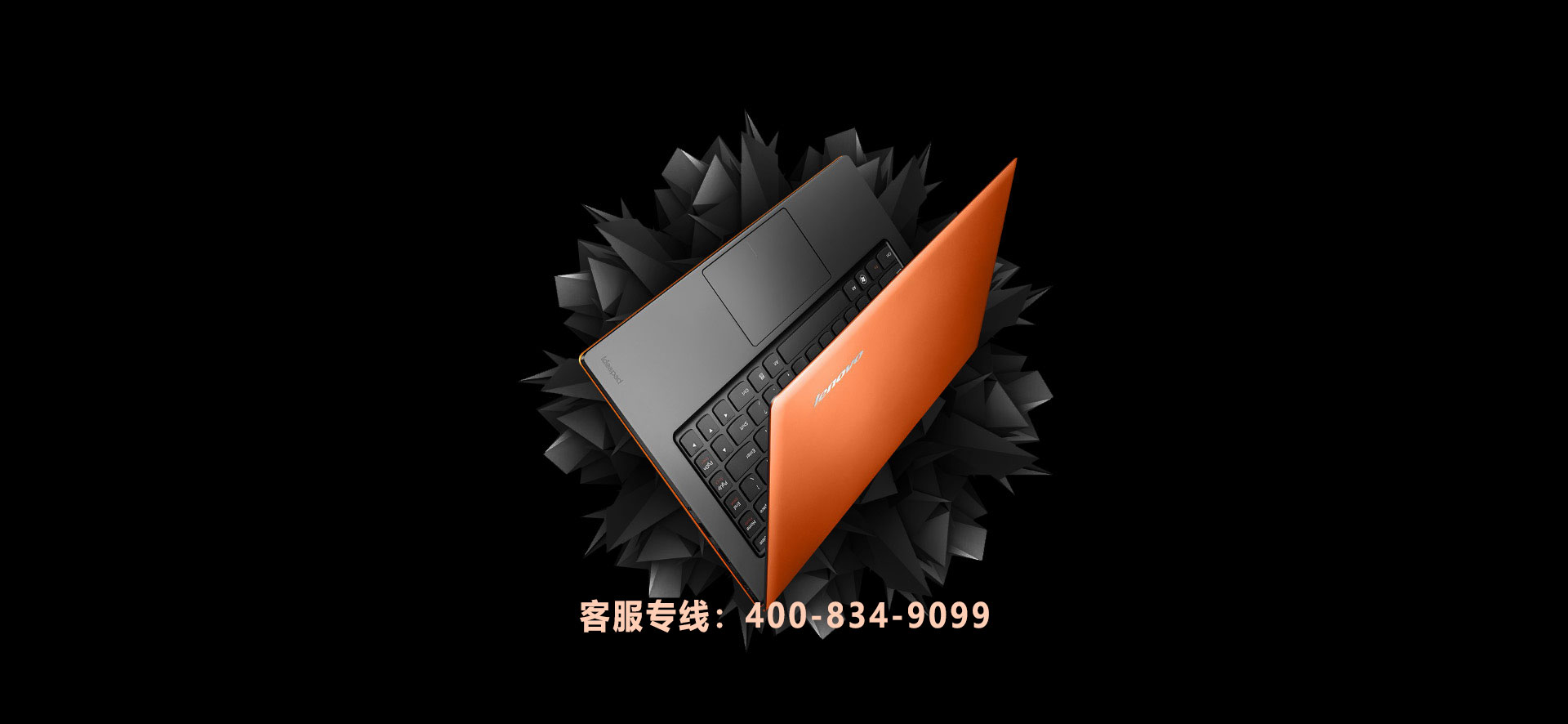 建好站，找網(wǎng)云！