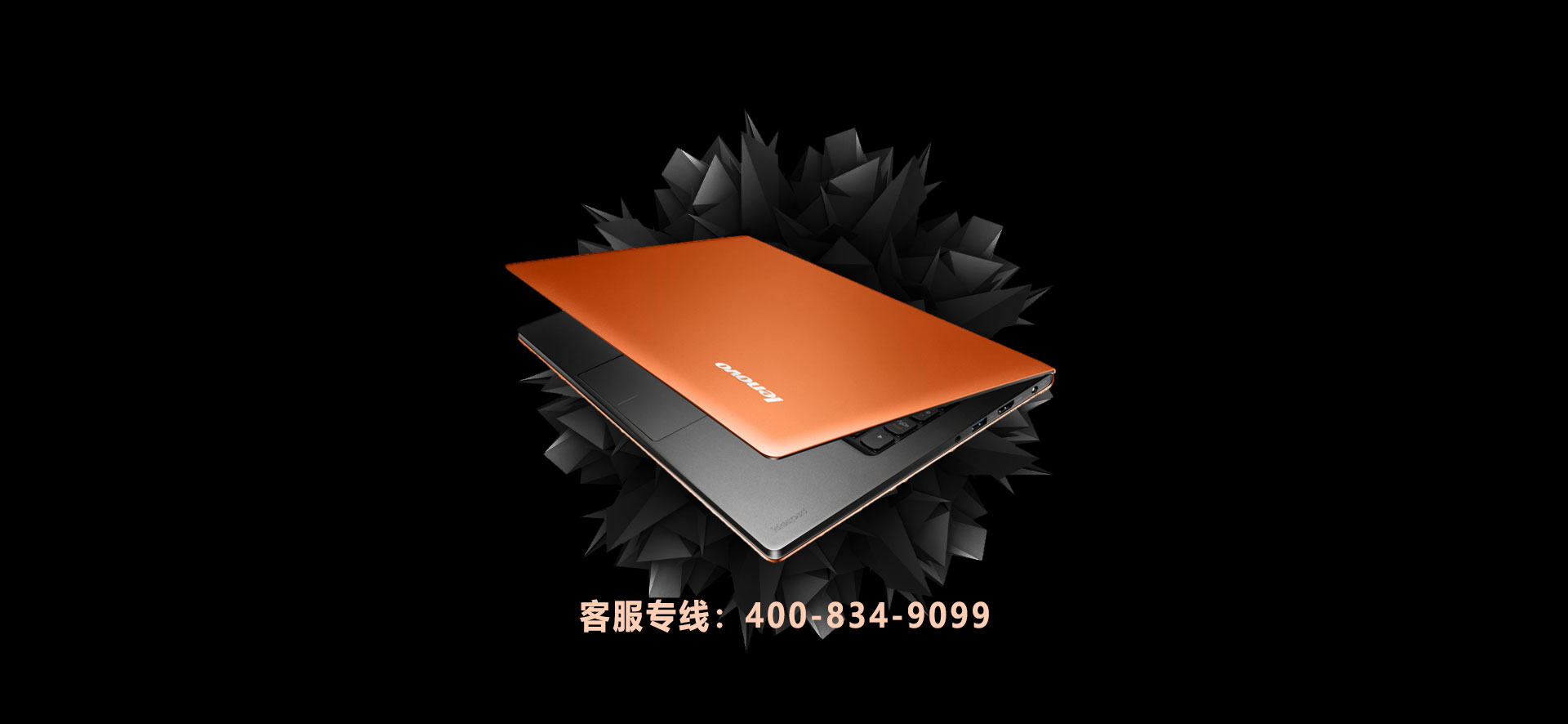 做您貼心的互聯(lián)網(wǎng)營(yíng)銷(xiāo)專(zhuān)家！